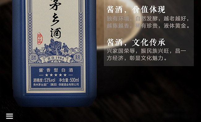 él(xing)Ʒ{ɫuͰ׾ơ53500ml