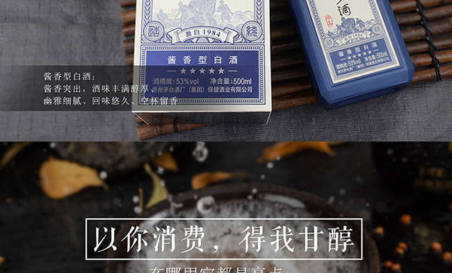 él(xing)Ʒ{ɫuͰ׾ơ53500ml