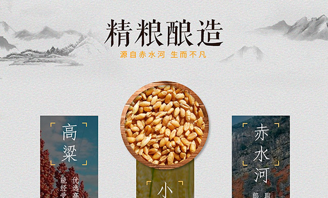 純糧酒窖藏1978特釀級(jí)醬香型白酒【53°500ml】