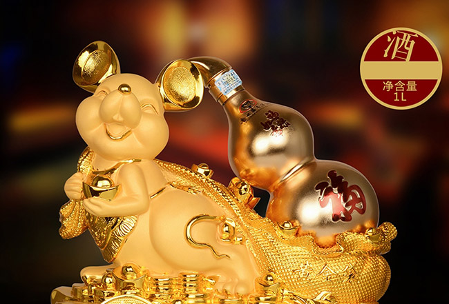 藝術(shù)禮品酒財運(yùn)亨通醬香型白酒【52°1L】