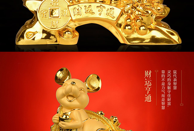 藝術(shù)禮品酒財運(yùn)亨通醬香型白酒【52°1L】