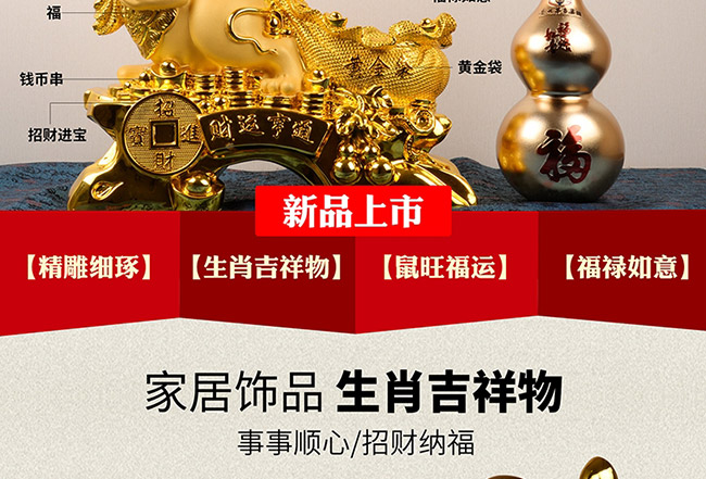 藝術(shù)禮品酒財運(yùn)亨通醬香型白酒【52°1L】