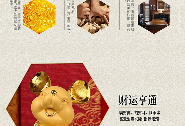 藝術(shù)禮品酒財運(yùn)亨通醬香型白酒【52°1L】