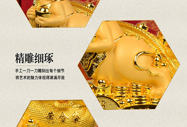 藝術(shù)禮品酒財運(yùn)亨通醬香型白酒【52°1L】