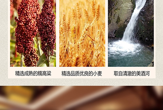 藝術(shù)禮品酒財運(yùn)亨通醬香型白酒【52°1L】