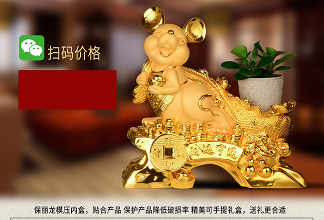 藝術(shù)禮品酒財運(yùn)亨通醬香型白酒【52°1L】