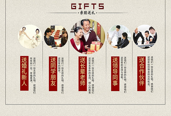 藝術(shù)禮品酒財運(yùn)亨通醬香型白酒【52°1L】