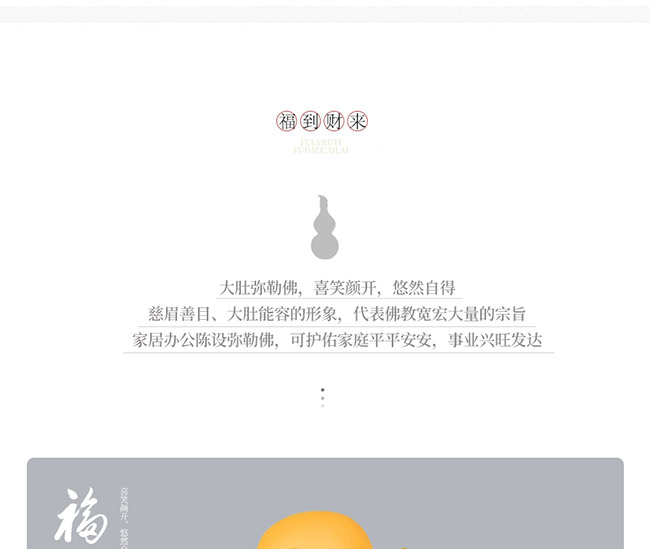 ˇg(sh)YƷƸؔuͰ׾ơ521L