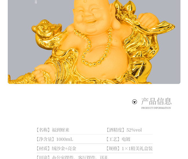 ˇg(sh)YƷƸؔuͰ׾ơ521L