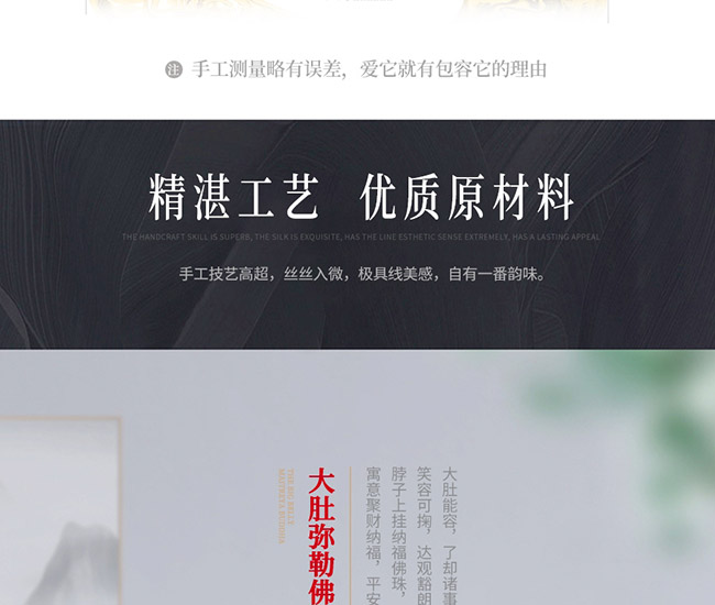 ˇg(sh)YƷƸؔuͰ׾ơ521L