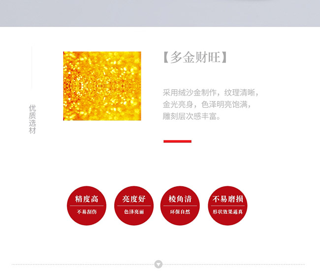 ˇg(sh)YƷƸؔuͰ׾ơ521L