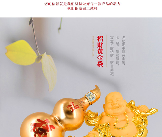 ˇg(sh)YƷƸؔuͰ׾ơ521L