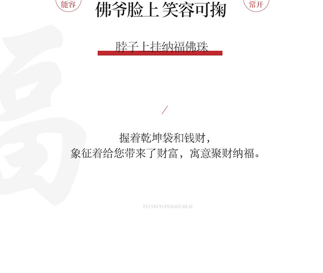 ˇg(sh)YƷƸؔuͰ׾ơ521L