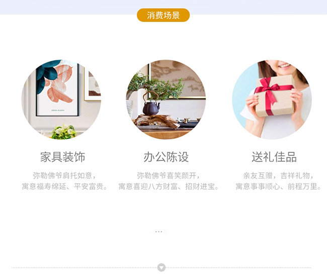 ˇg(sh)YƷƸؔuͰ׾ơ521L