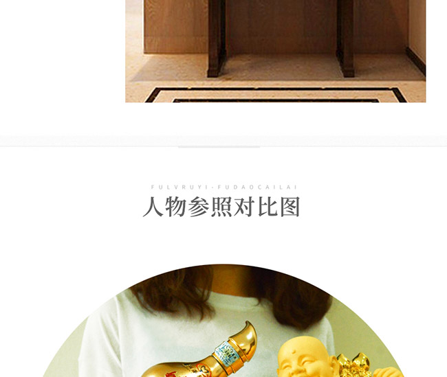 ˇg(sh)YƷƸؔuͰ׾ơ521L