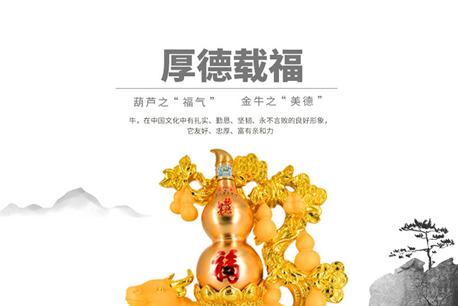 ˇg(sh)YƷƺduͰ׾ơ521L