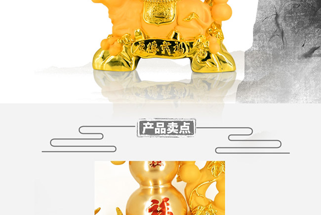 ˇg(sh)YƷƺduͰ׾ơ521L