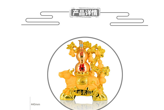 ˇg(sh)YƷƺduͰ׾ơ521L