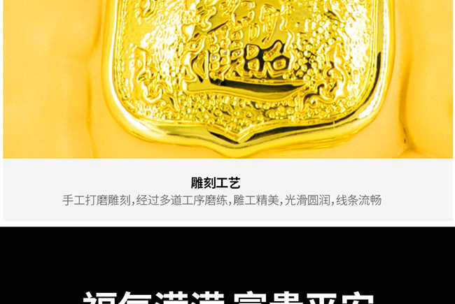 ˇg(sh)YƷƺduͰ׾ơ521L