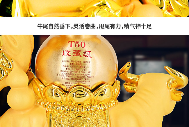 ˇg(sh)YƷƺduͰ׾ơ521L