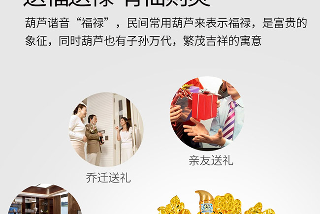 ˇg(sh)YƷƺduͰ׾ơ521L