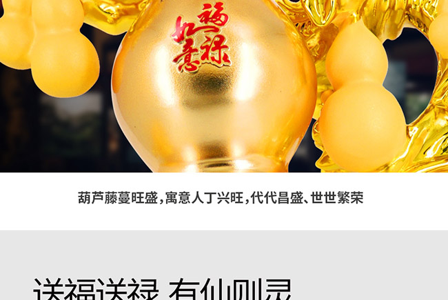 ˇg(sh)YƷƺduͰ׾ơ521L