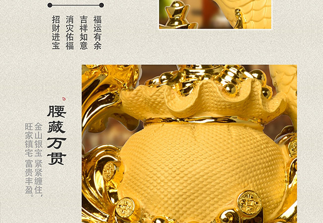 ˇg(sh)YƷBuͰ׾ơ52750ml