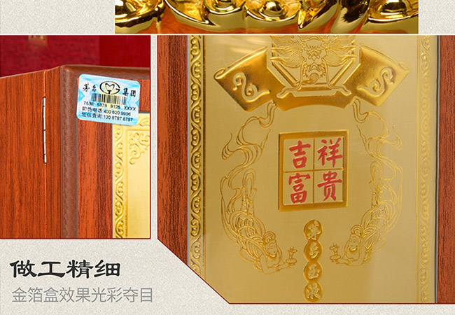 ˇg(sh)YƷBuͰ׾ơ52750ml