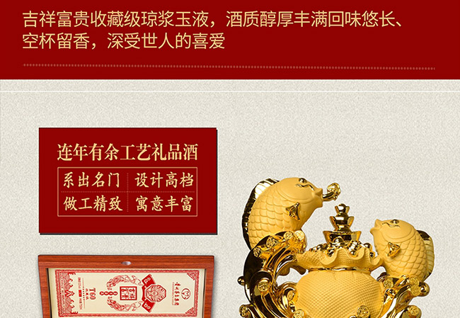 ˇg(sh)YƷBuͰ׾ơ52750ml