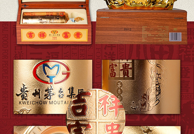 ˇg(sh)YƷBuͰ׾ơ52750ml