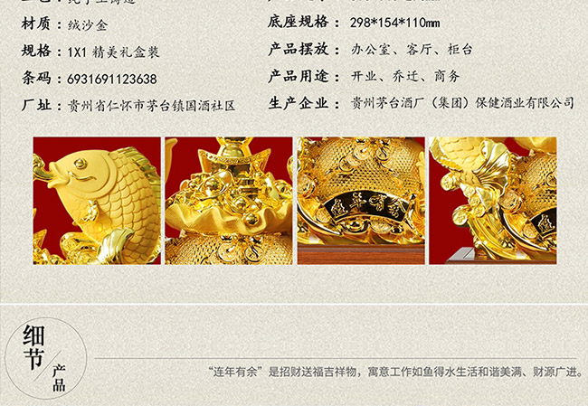 ˇg(sh)YƷBuͰ׾ơ52750ml