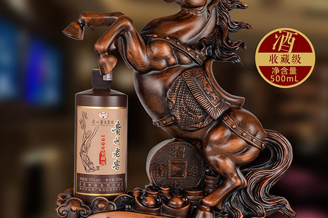 ˇgYƷRɹuͰ׾ơ52750ml