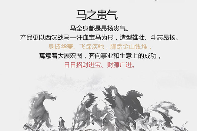 ˇgYƷRɹuͰ׾ơ52750ml