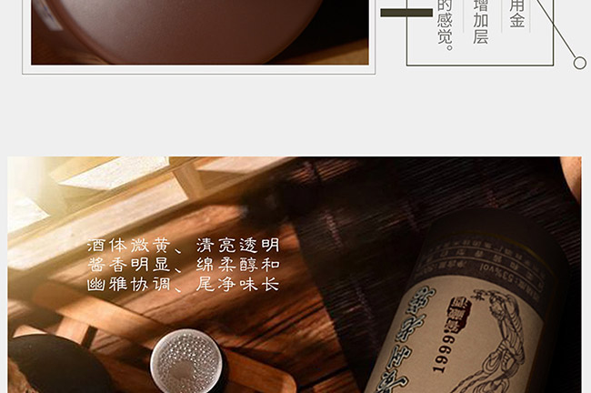 ˇgYƷRɹuͰ׾ơ52750ml