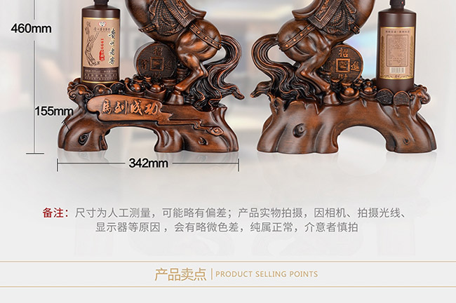 ˇgYƷRɹuͰ׾ơ52750ml