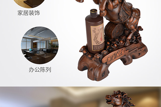 ˇgYƷRɹuͰ׾ơ52750ml