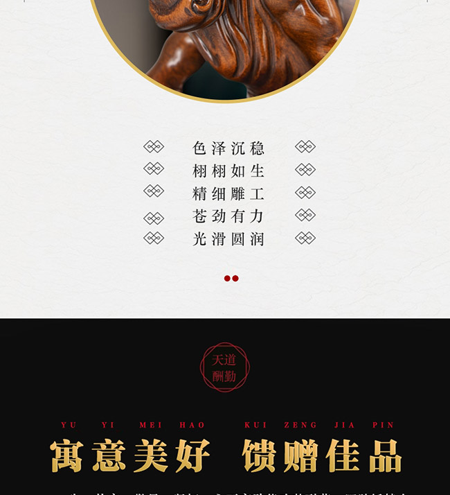 ˇg(sh)YƷuͰ׾ơ521L