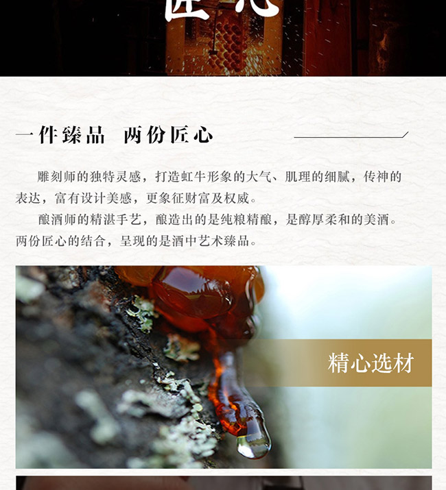 ˇg(sh)YƷuͰ׾ơ521L