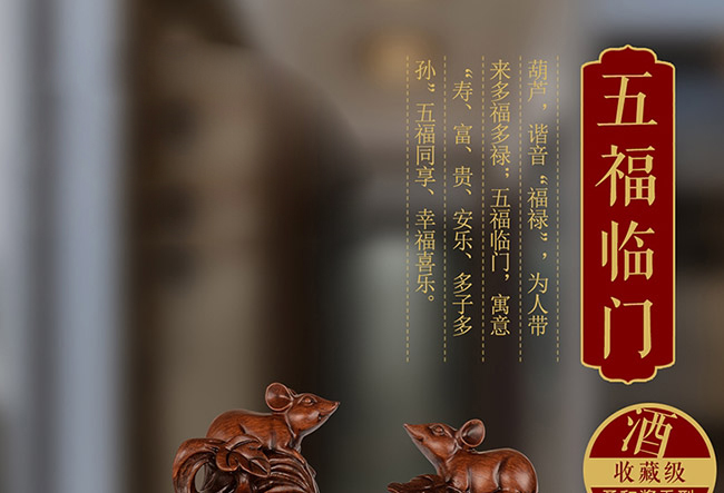 ˇg(sh)YƷ帣RTuͰ׾ơ52750ml