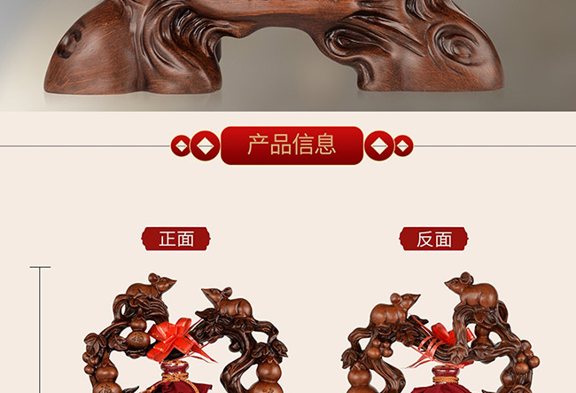 ˇg(sh)YƷ帣RTuͰ׾ơ52750ml