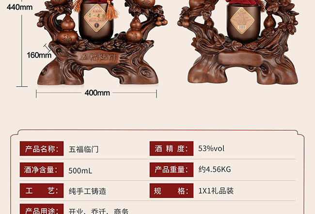 ˇg(sh)YƷ帣RTuͰ׾ơ52750ml