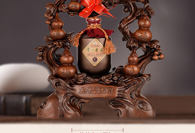 ˇg(sh)YƷ帣RTuͰ׾ơ52750ml