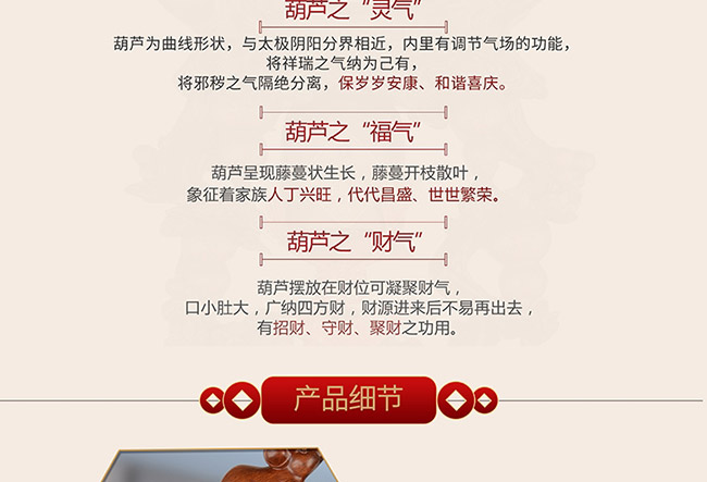 ˇg(sh)YƷ帣RTuͰ׾ơ52750ml