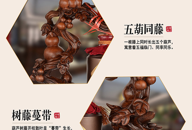 ˇg(sh)YƷ帣RTuͰ׾ơ52750ml