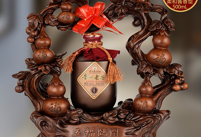 ˇg(sh)YƷ帣RTuͰ׾ơ52750ml