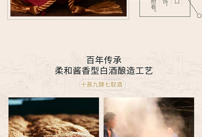 ˇg(sh)YƷ帣RTuͰ׾ơ52750ml