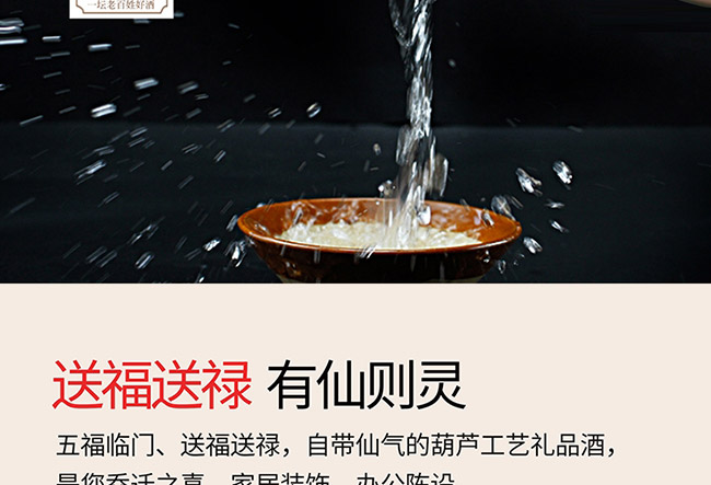 ˇg(sh)YƷ帣RTuͰ׾ơ52750ml