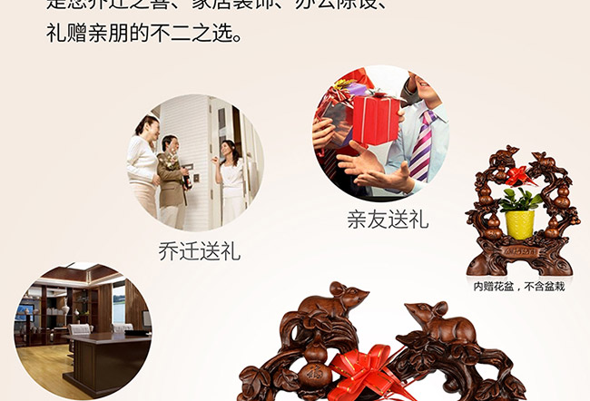 ˇg(sh)YƷ帣RTuͰ׾ơ52750ml