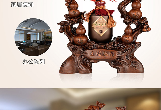 ˇg(sh)YƷ帣RTuͰ׾ơ52750ml