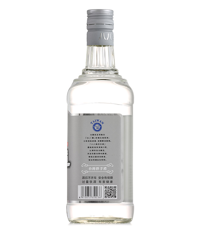 ˰÷ӵƽѲ؝Ͱ׾ơ52700ml